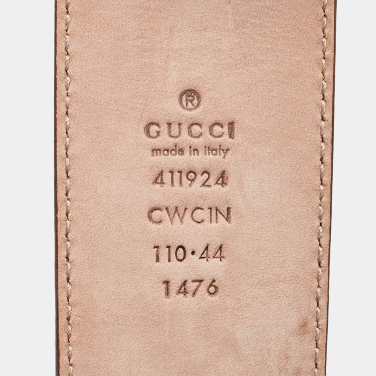 Pre Owned Gucci Brown Guccissima Leather Interlocking G Buckle Belt 110 CM