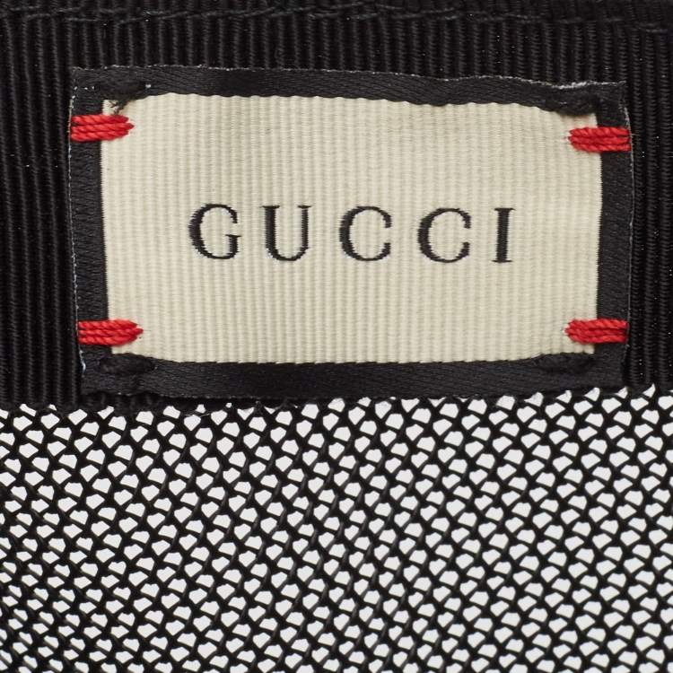 Pre Owned Gucci Beige Tiger Print GG Supreme Canvas & Mesh Baseball Cap XL