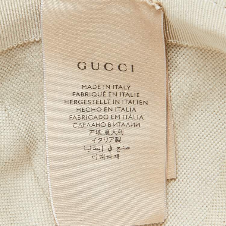 Pre Owned Gucci X Adidas Yellow GG Coated Canvas Baseball Cap XS