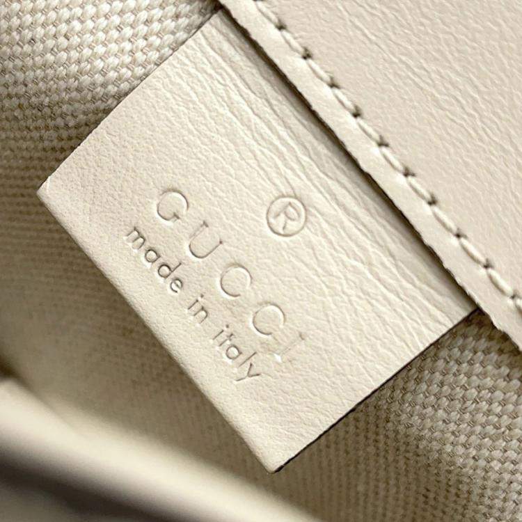 Pre Owned Gucci GG Embossed White Leather Backpack