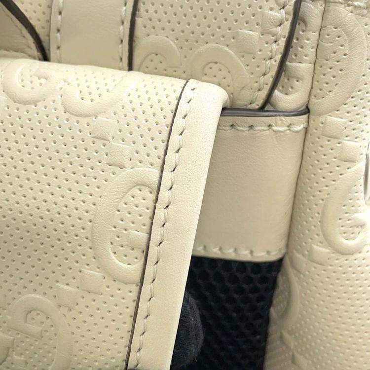 Pre Owned Gucci GG Embossed White Leather Backpack