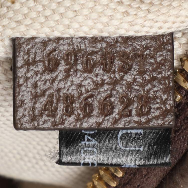 Pre Owned Gucci Beige Jumbo GG Canvas Body Bag
