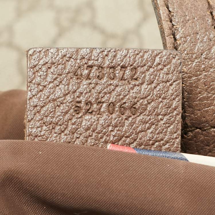 مملوكة مسبقًا Gucci Courrier Beige/Brown GG Supreme Canvas Drawstring Backpack