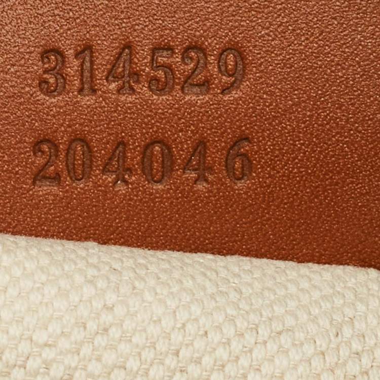 Pre Owned Gucci Navy Blue GG Nylon Messenger Bag