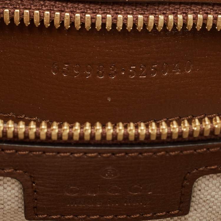 Pre Owned Gucci Brown/Beige GG Supreme Canvas and Leather Small GG Tote