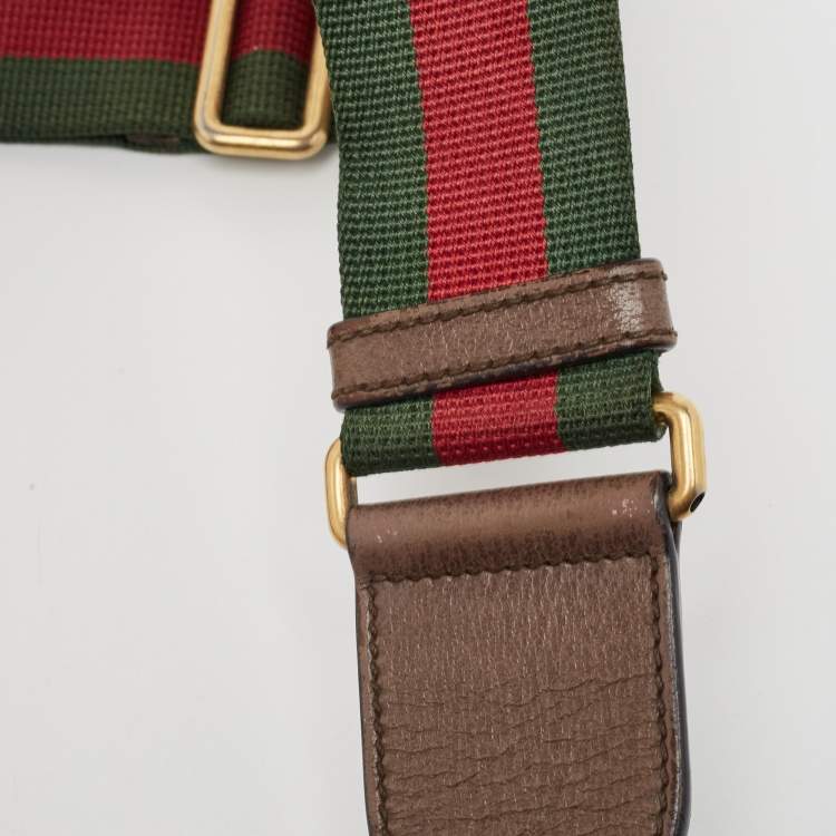 مملوكة مسبقًا Gucci Beige GG Supreme Canvas and Leather Small Neo Vintage Messenger Bag