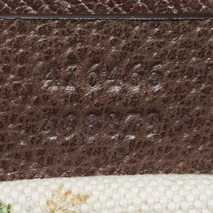 Pre Owned Gucci Brown/Beige GG Supreme Canvas Neo Vintage Messenger Bag
