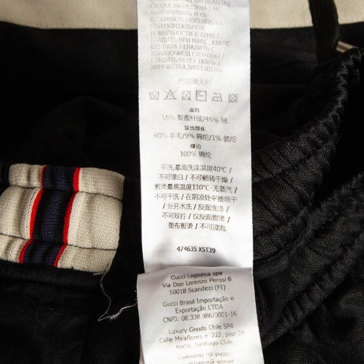 Pre Owned Gucci Black Jersey Logo Tape Joggers S