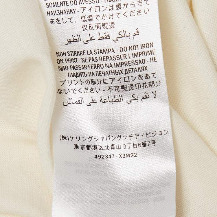 Pre Owned Gucci Cream Logo Cities Print Jersey Oversized T-Shirt XXS