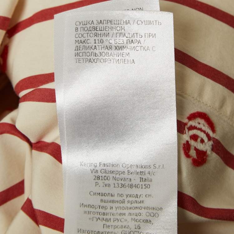 Pre Owned Gucci Cream GG Striped Cotton Bowling Shirt XXL