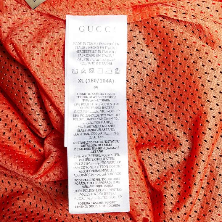 Pre Owned Gucci Blue Monogram Jacquard Jersey Zip-Up Hooded Jacket XL