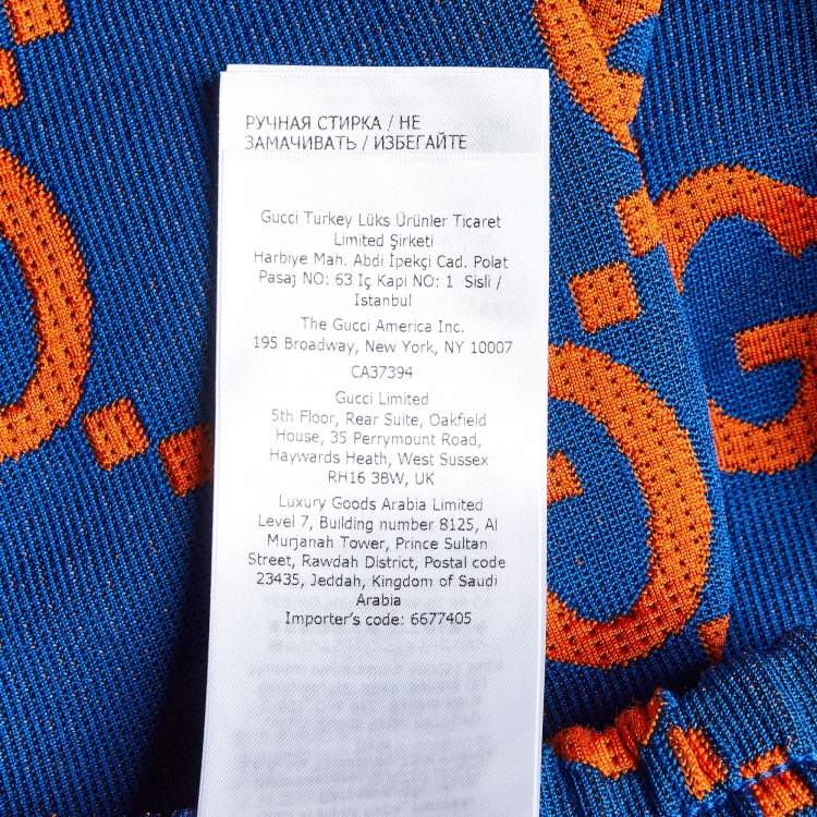Pre Owned Gucci Blue Monogram Jacquard Jersey Shorts XL