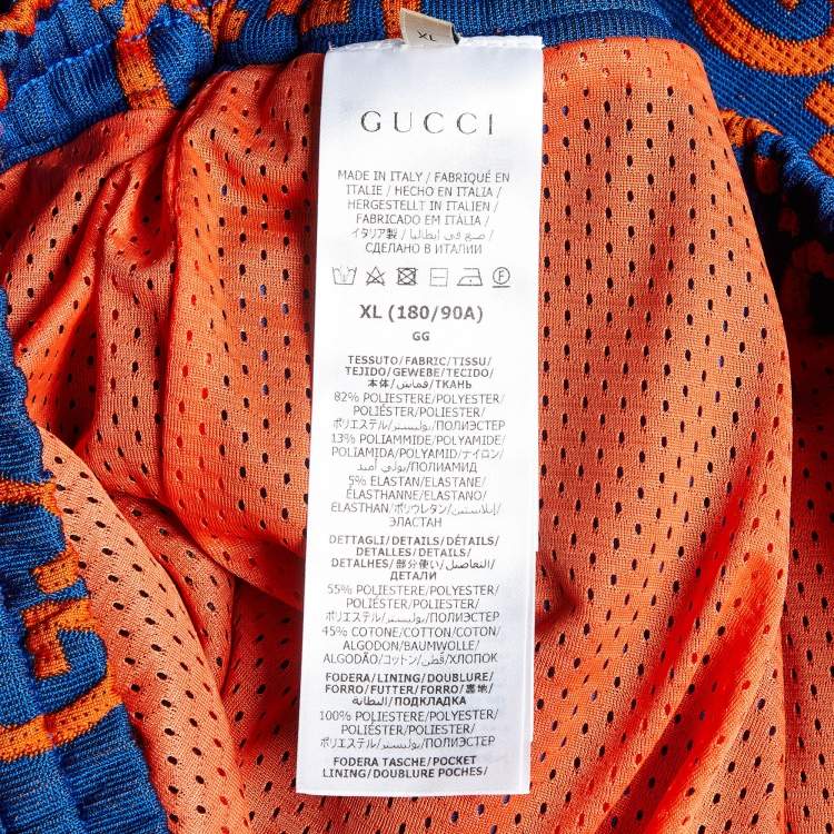 Pre Owned Gucci Blue Monogram Jacquard Jersey Shorts XL