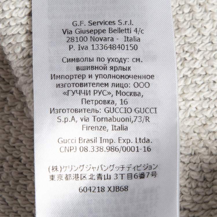 مملوكة مسبقًا Gucci X Disney Grey Mickey Mouse Print Cotton Knit Hoodie L