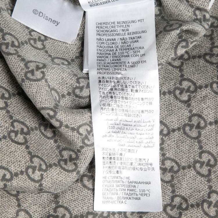 Pre Owned Gucci X Disney Brown GG Donald Duck 'Flash' Print  Silk Shirt M