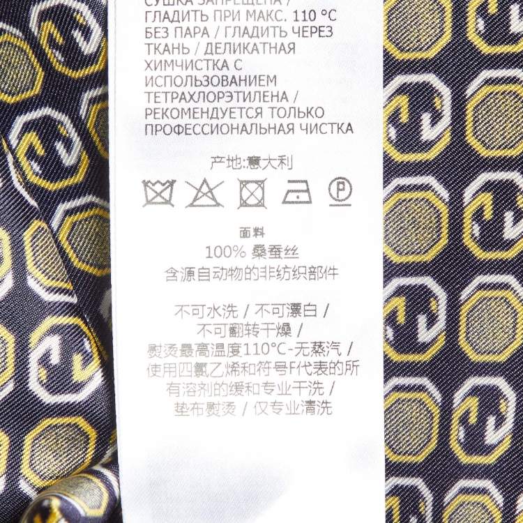 Pre Owned Gucci Yellow/Blue Logo Print Silk Shirt and Pant Set M