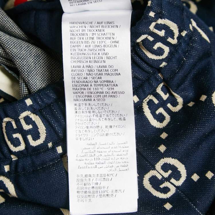 Pre Owned Gucci Blue GG Jacquard Knit Track Pants S