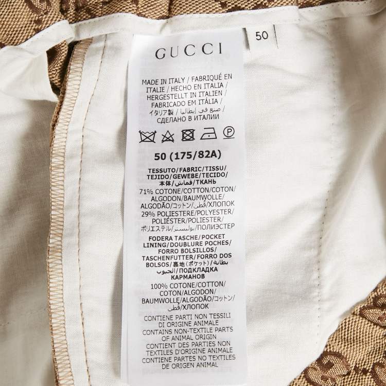 Pre Owned Gucci Beige GG Supreme Jacquard Pants L
