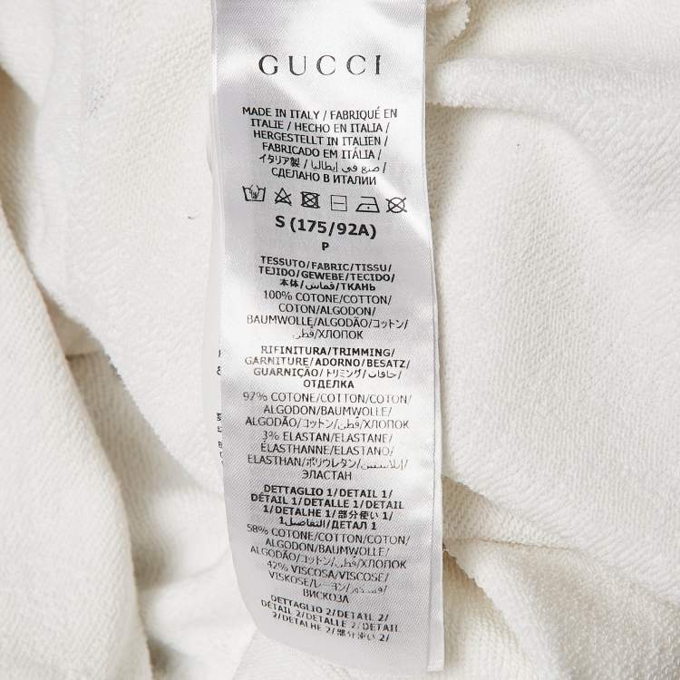 Pre Owned Gucci White Logo Print Cotton Hooded Sweatshirt S