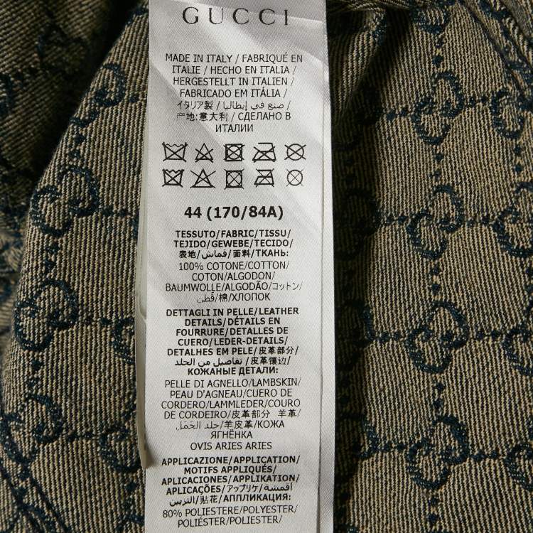 Pre Owned Gucci Blue GG Supreme Leather Trim Denim Jacket XS