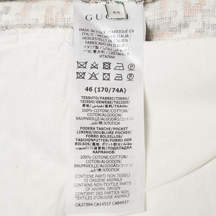 Pre Owned Gucci Multicolor Abstract Monogram Print Cotton Shorts S