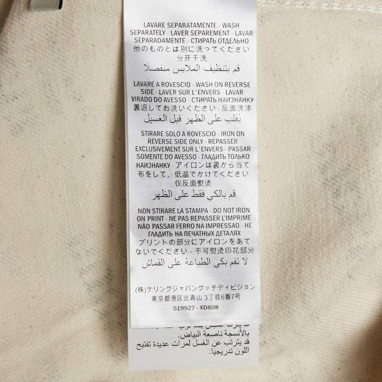 Pre Owned Gucci Off-White Stamp Print Cotton Button Front Jacket S