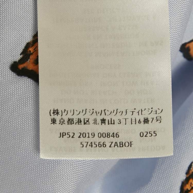Pre Owned Gucci Blue Tiger Embroidered Cotton Bowling Shirt S