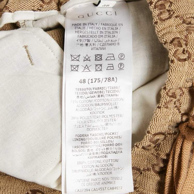 Pre Owned Gucci Brown GG Jacquard Canvas Track Pants M