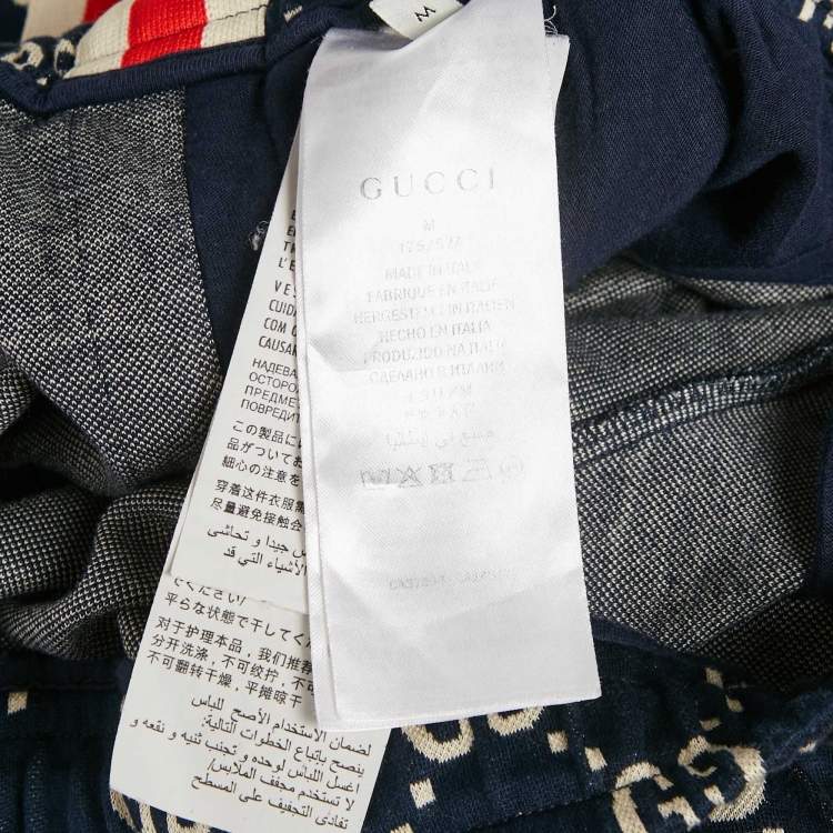 Pre Owned Gucci Navy GG Jacquard Jersey Jogger Pants M