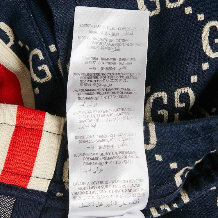 Pre Owned Gucci Navy GG Jacquard Jersey Jogger Pants M