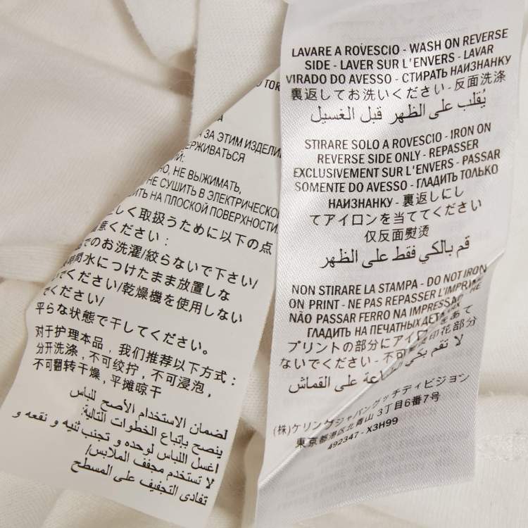 مملوكة مسبقًا Gucci White Vintage Logo Print Jersey Distressed T-Shirt M