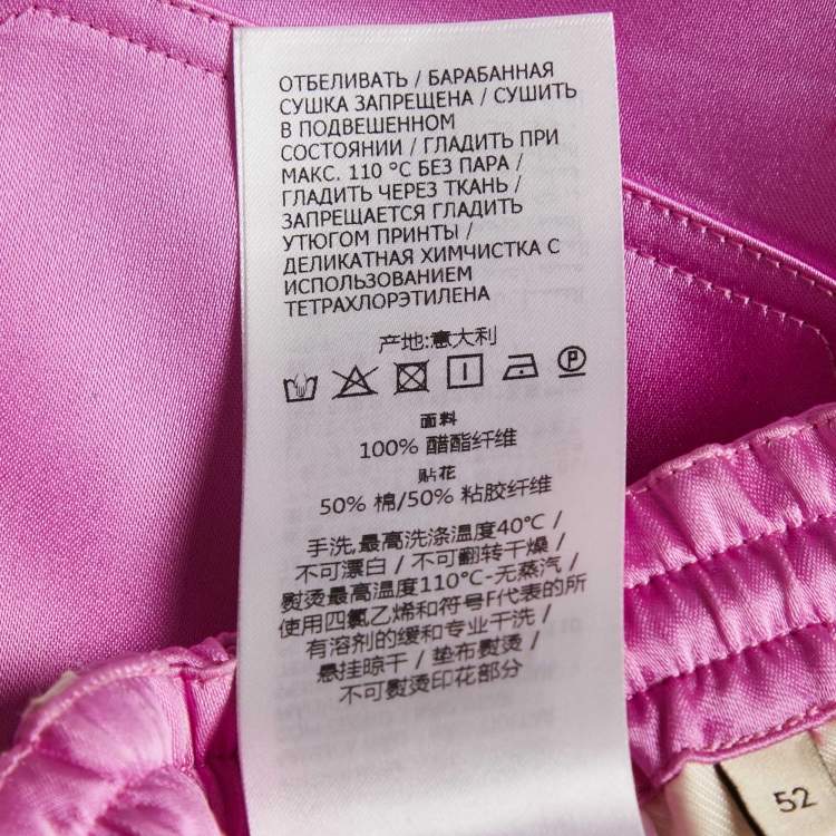 Pre Owned Gucci x Adidas Pink Satin Drawstring Shorts XL