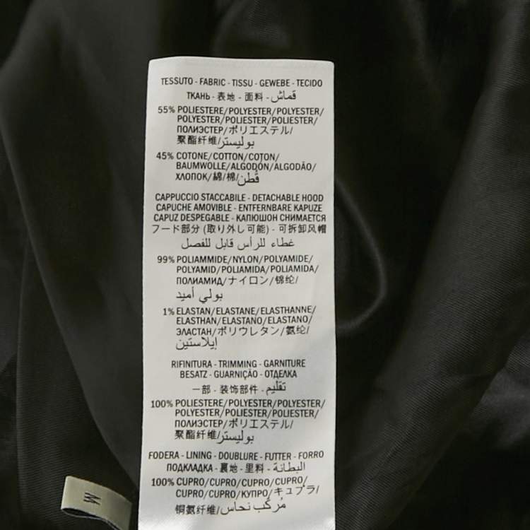 مملوكة مسبقًا Gucci Black Web Striped Jersey Hooded Jacket M