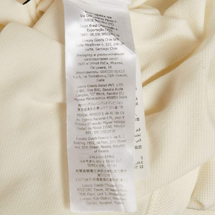 Pre Owned Gucci Cream GG Web Collar Pique Cotton Polo T-Shirt S