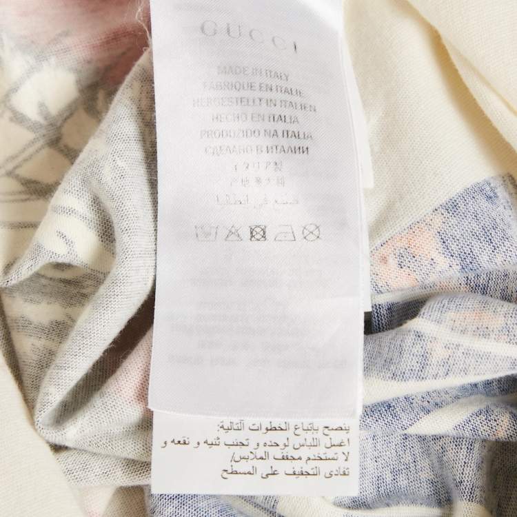 Pre Owned Gucci Cream Tiger Print Jersey Web Trim T-Shirt S 