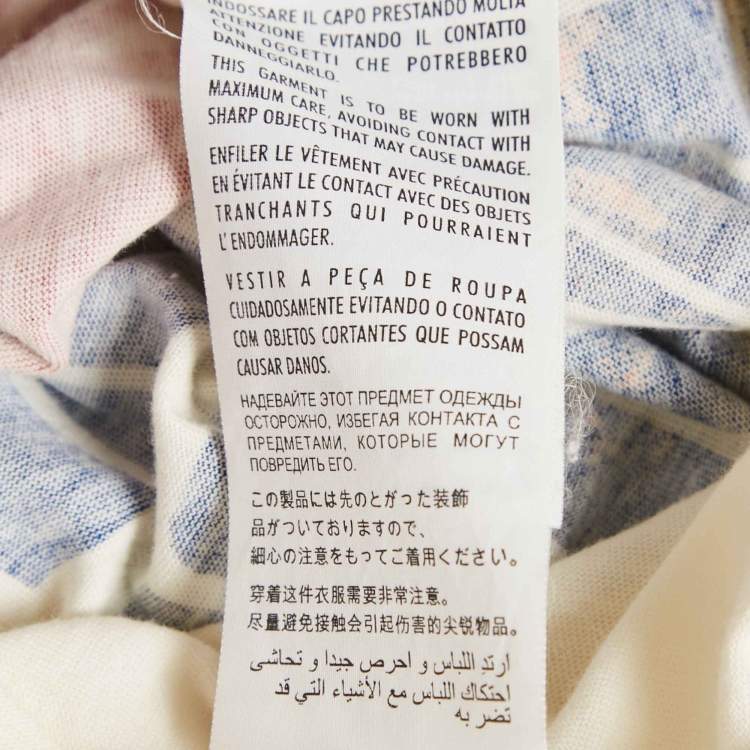Pre Owned Gucci Cream Tiger Print Jersey Web Trim T-Shirt S 