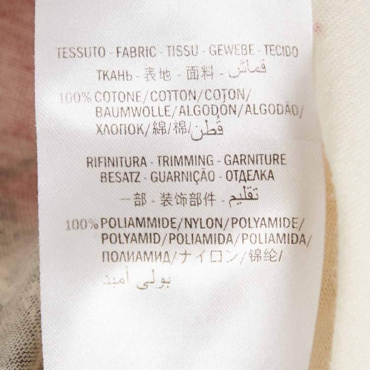Pre Owned Gucci Cream Tiger Print Jersey Web Trim T-Shirt S 