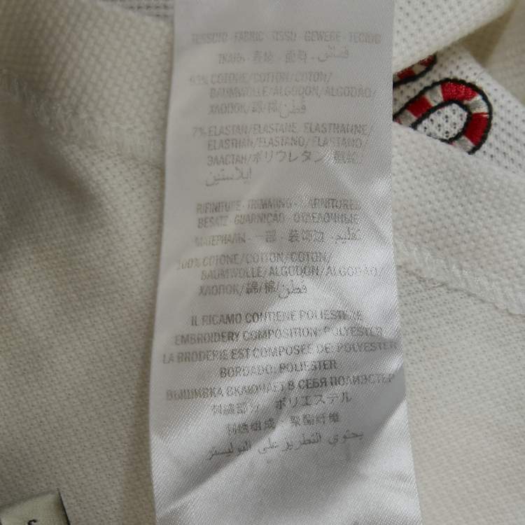 Pre Owned Gucci White Embroidered Cotton Rib Collar Polo T-Shirt S
