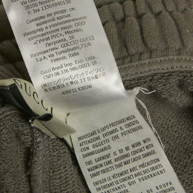 Pre Owned Gucci Grey GG Side Stripe Cotton Joggers S