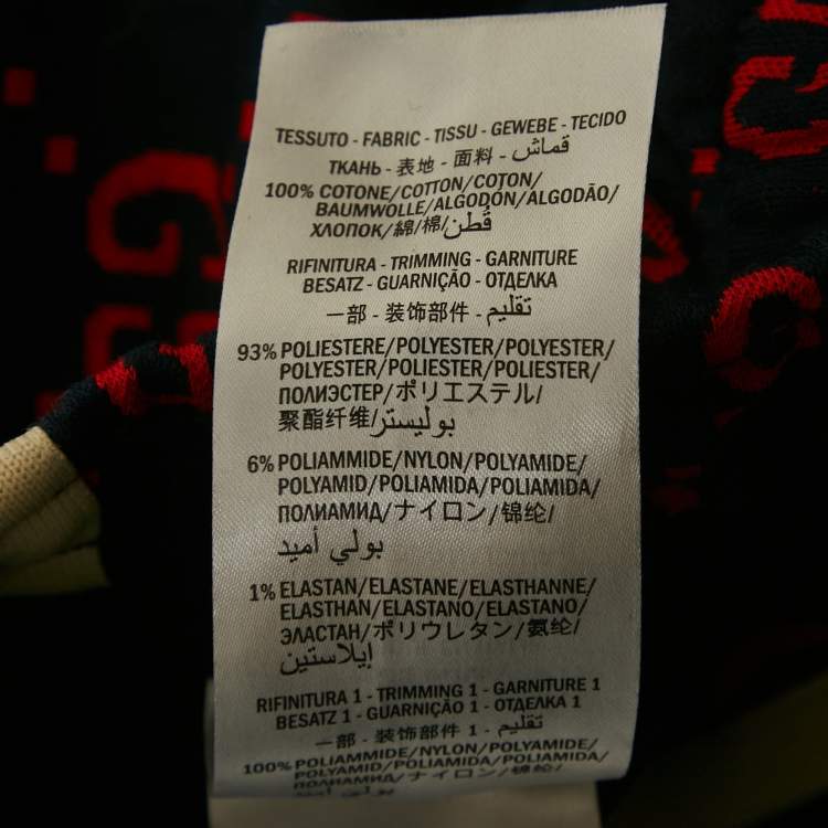 Pre Owned Gucci Navy Blue/Red GG Jacquard Knit Joggers XS