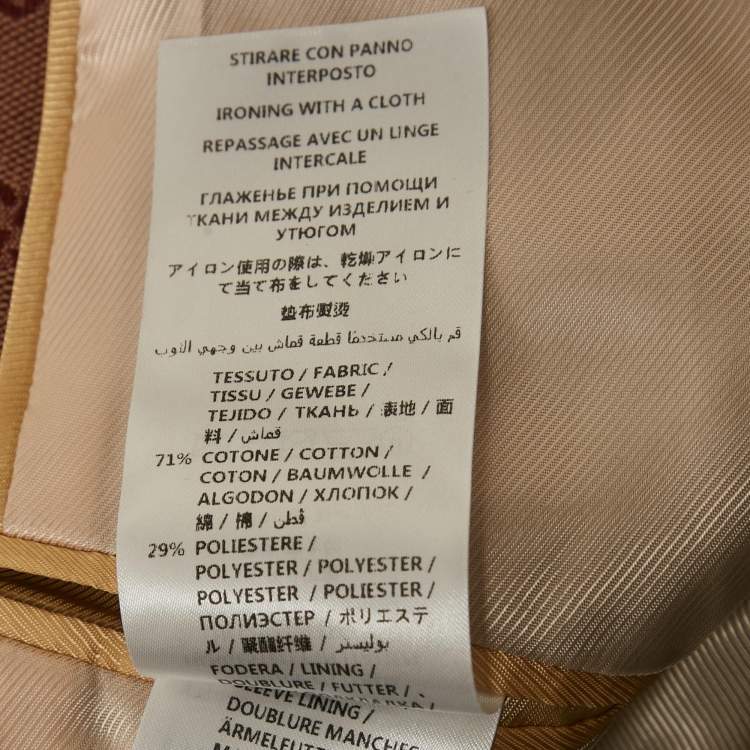 Pre Owned Gucci Burgundy Guccissima Jacquard Button Front Blazer M