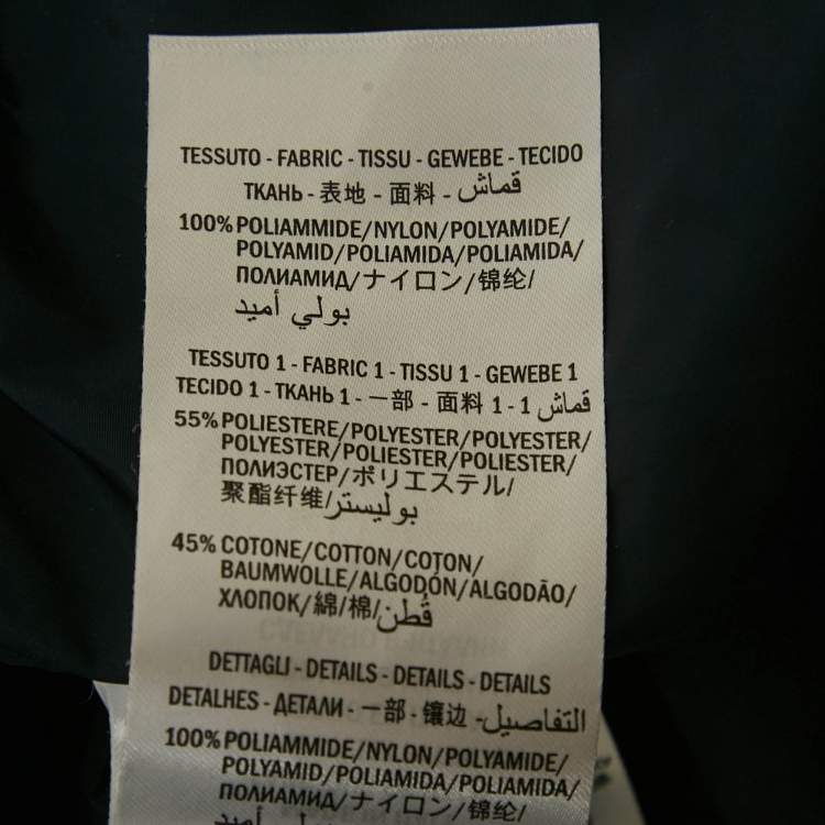 Pre Owned Gucci Blue GG Print Nylon and Jersey Web Trim Jacket XS