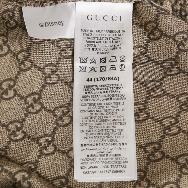 مملوكة مسبقًا قميص غوتشي إكس ديزني حرير بني GG بطبعة دونالد داك "فلاش" لعبة البولينج مقاس صغير