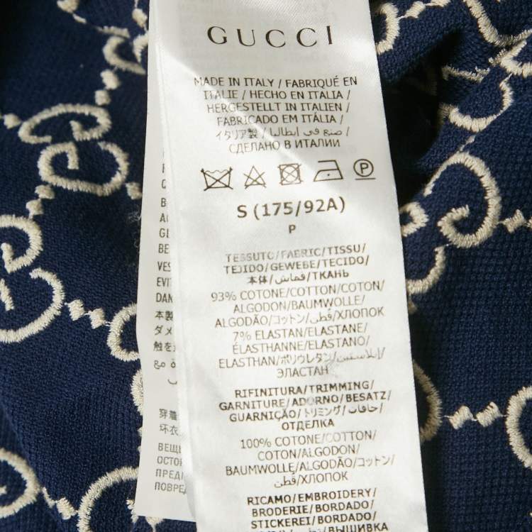 Pre Owned Gucci Blue GG Embroidered Pique Polo T-Shirt S