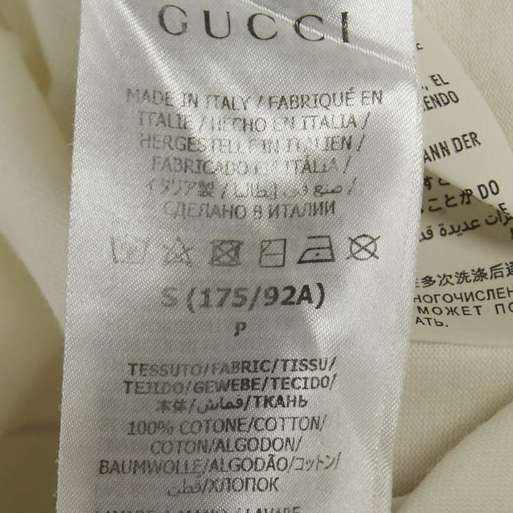 Pre Owned Gucci White Logo Print Cotton Jersey Crewneck T-Shirt S