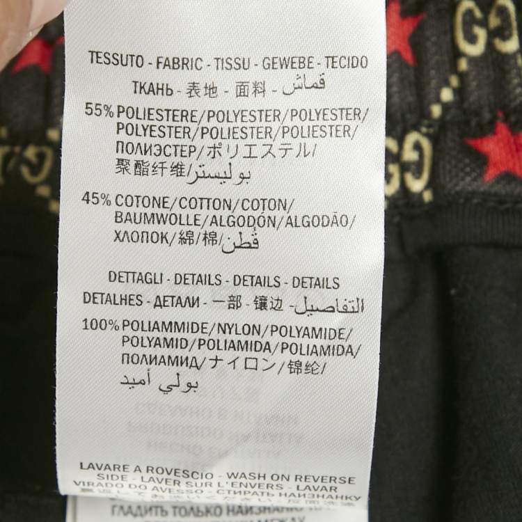 Pre Owned Gucci Black GG and Star Print Cotton Web Trim Shorts XL