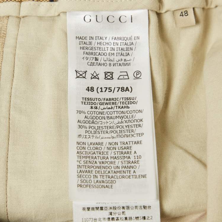 Pre Owned Gucci Beige GG Cotton Jacquard Shorts M