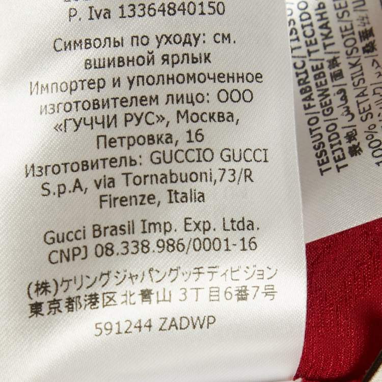 Pre Owned Gucci Red GG Jacquard Silk Pointed Collar Shirt S