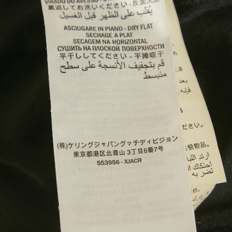 Pre Owned تي شيرت غووتشي قميص بدون أكمام حريري لامع أخضر مقاس كبير جداً جداً (إكسترا إكسترا لارج)