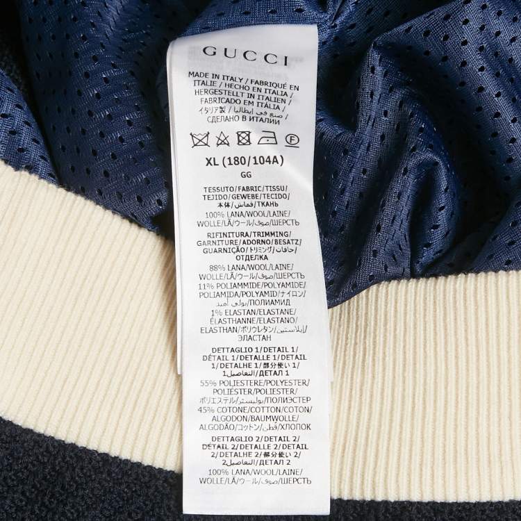 Pre Owned Gucci Blue Web Trim Textured Knit Hooded Jacket XL